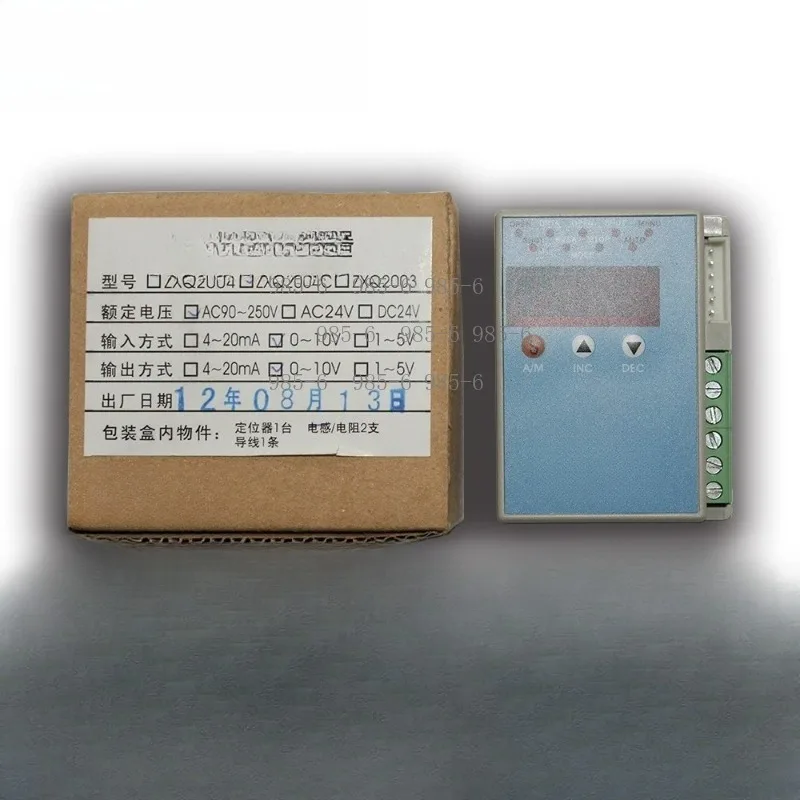 Electric Valve Control Module Intelligent Valve Controller Proportional Control Valve