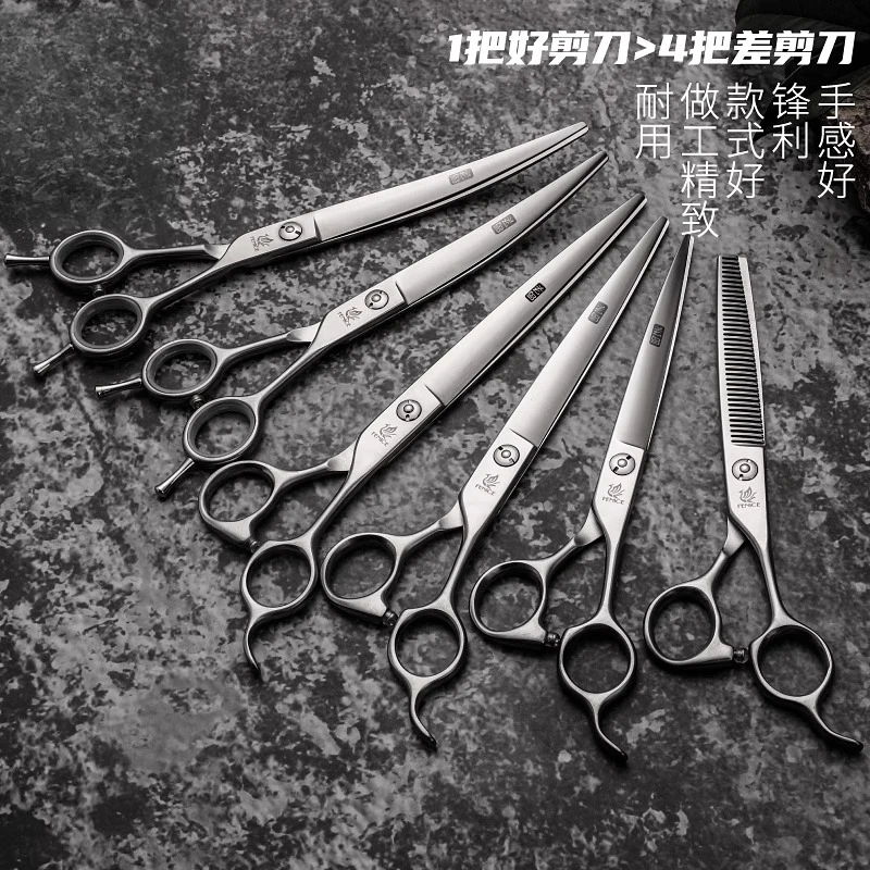 مقص احترافي للحيوانات الأليفة، مستقيم، أسنان منحنية، مجموعة أدوات تشذيب التجميل لكلب VIP