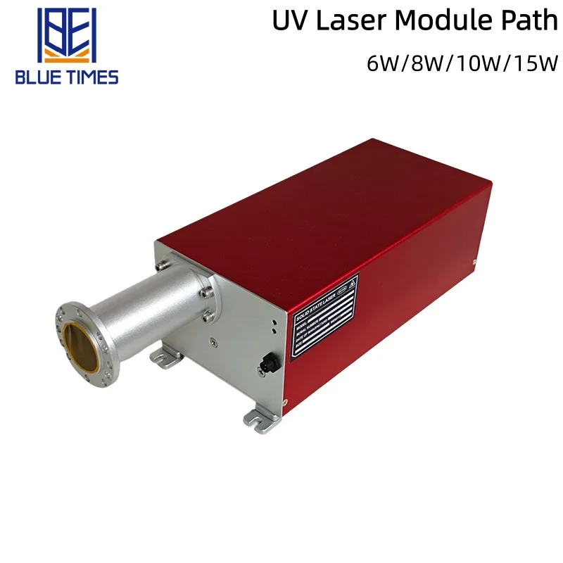 Bluetimes 6/8/10/15W UV Laser Module Path  Machinery Parts Laser Source for UV Laser Marking Machine