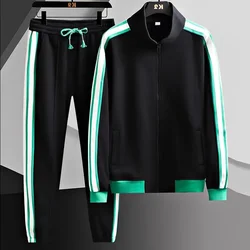 Men's Sets Solid Color Patchwork Sports Suit Long Sleeved Zipper Jacket Casual Pants Two-piece Set