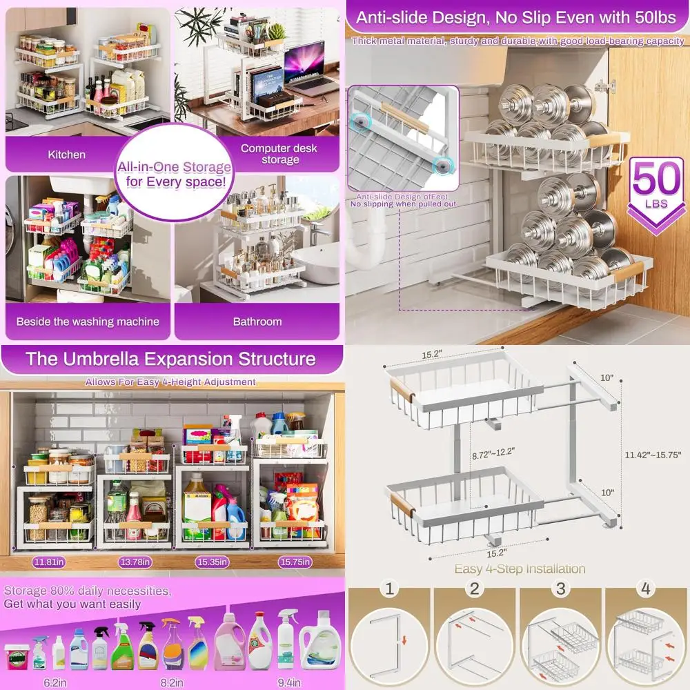 

2-Tier Expandable Sink Organizer, 2-Pack, Adjustable Height