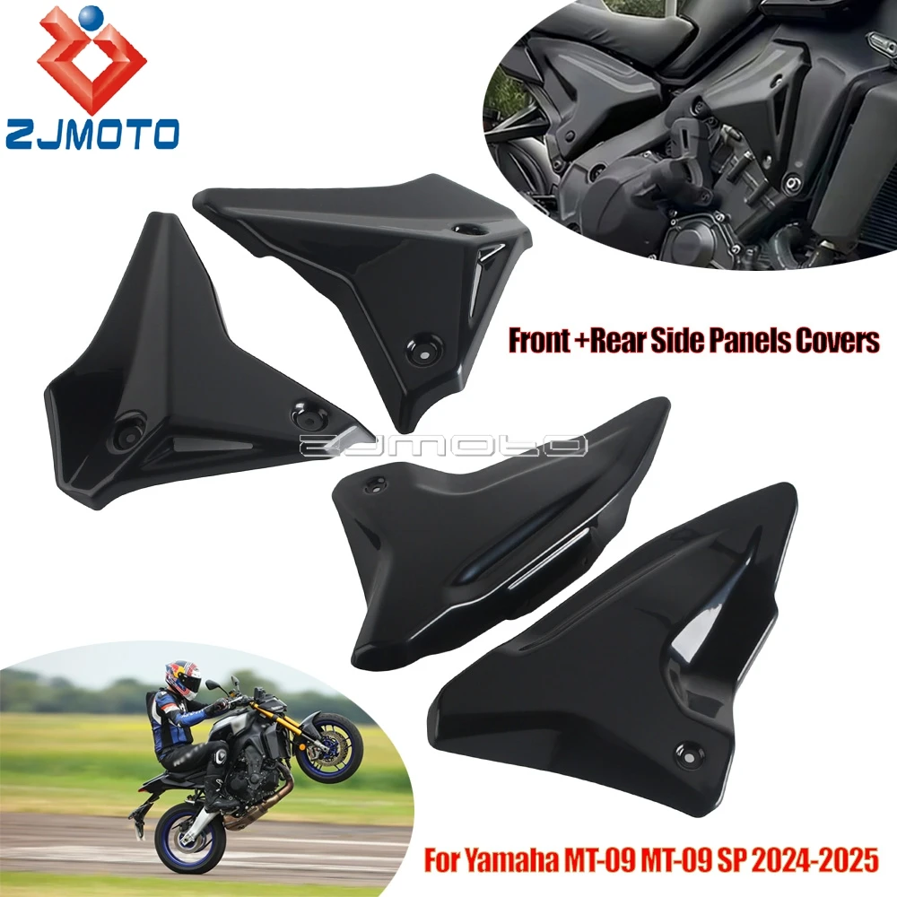 

Для Yamaha MT 09 MT09 MT-09 SP 2024-2025 Обновление АБС-пластика, крышка боковых панелей, обтекатель, крышка, аксессуары для мотоциклов