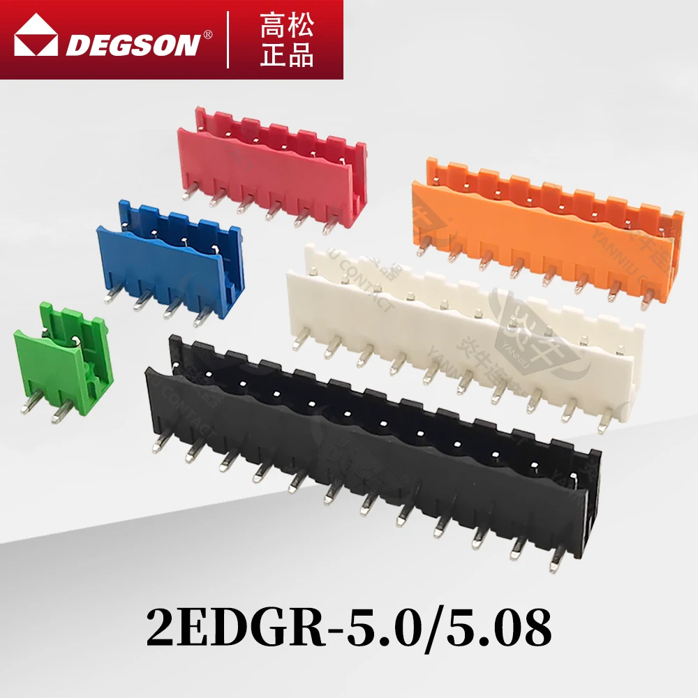 10Pcs DEGSON 2EDGR-5.0-04P-14-00ZH 2EDGR-5.08-04P-14 Sensor  DIN RAIL TERMINAL BLOCKS PHOENIX CONNECTOR IEC61984 MSTB2.5-G 320V