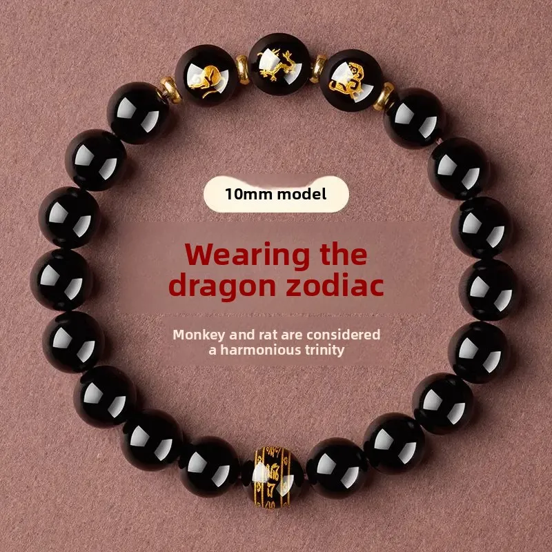 Natural Obsidian Bracelet Zodiac Natural Life Amulet Temple Prayer Guardian Horse Year Lucky Hand String for Men and Women Gifts