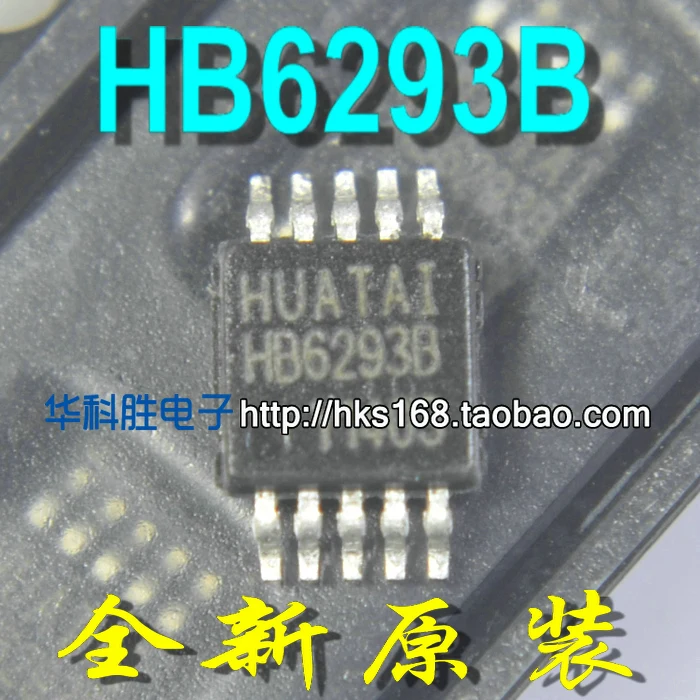 Original 2pcs / HB6293B MSOP-10 convert integrated circuits In stock