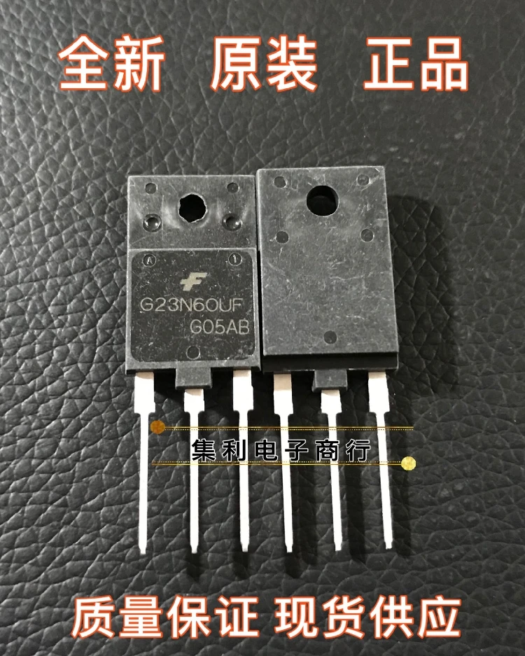 10PCS/Lot G23N60UF  IGBT 23A/600V  Imported Original In Stock New Fast Shipping Quality Guarantee