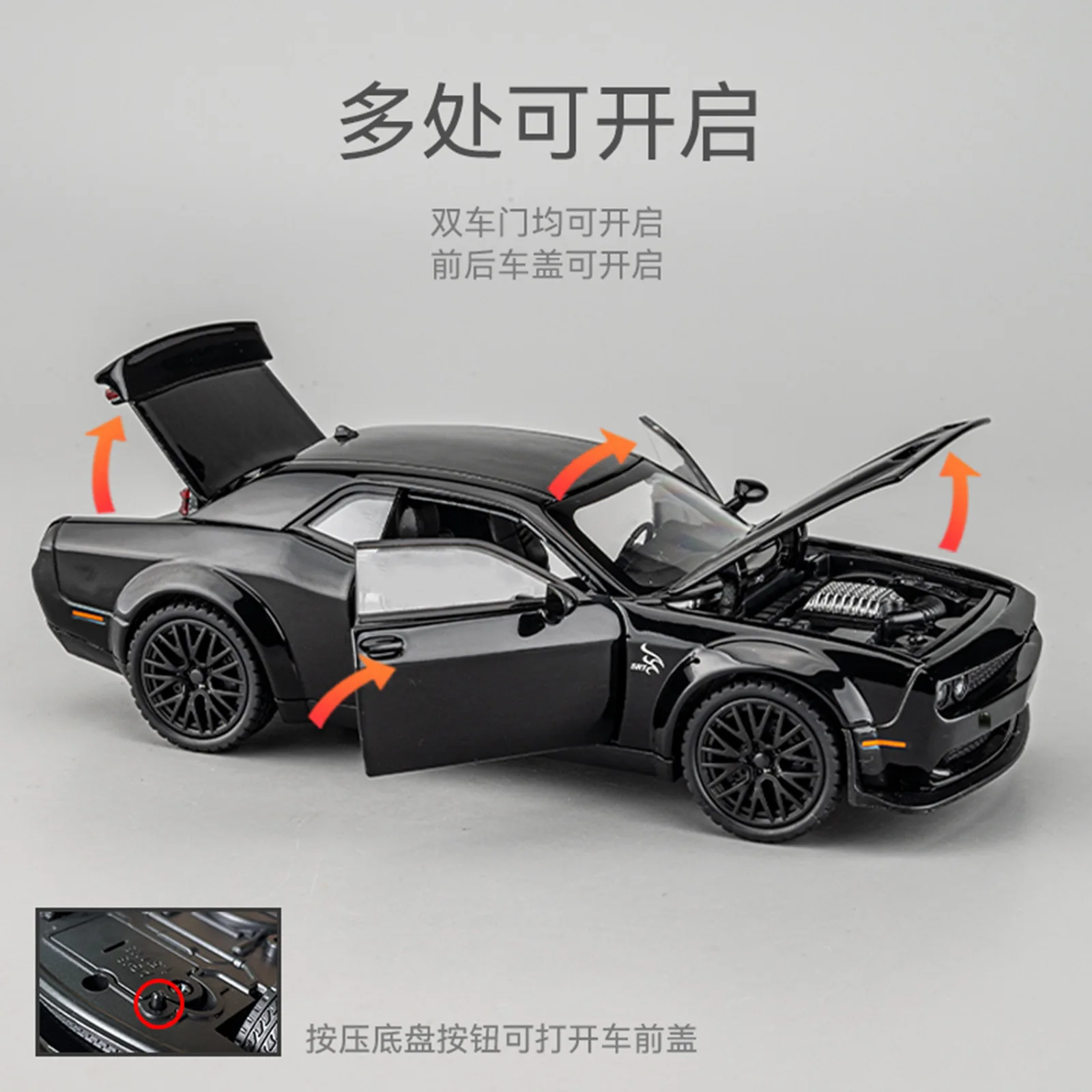 โมเดลรถมัสเซิลคาร์ Dodge Challenger Hellcat Redeye อัลลอยด์ ขนาด 1:32 พร้อมเสียงและไฟ ของเล่นเด็กสะสม ของขวัญวันเกิด