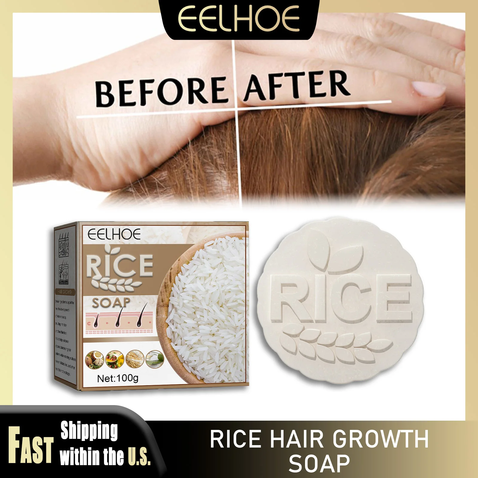 

EELHOE рисовый шампунь, мыло, 100 г, средство для удаления перхоти, питательный рост волос, увлажнение кожи головы, против выпадения волос, уход за волосами