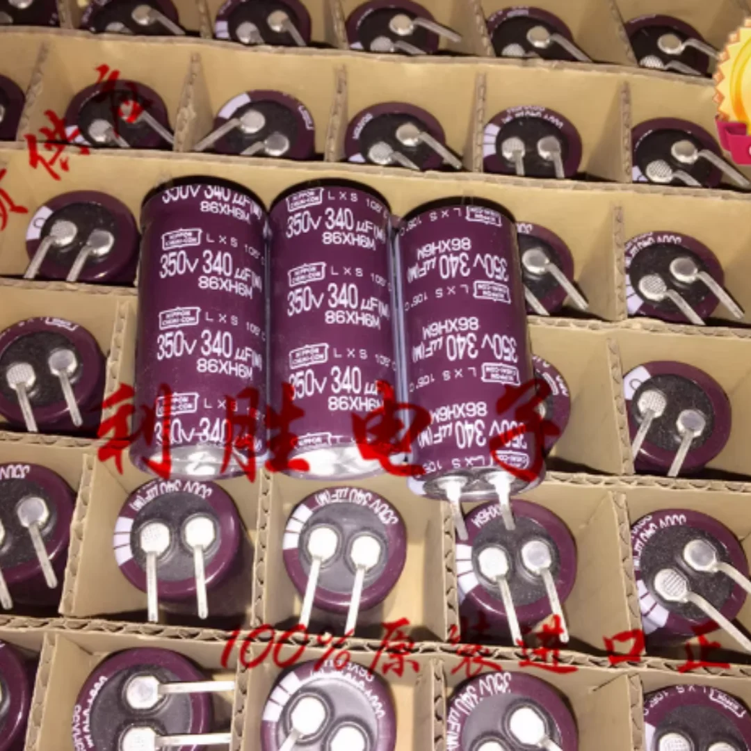 Japanese Black Diamond capacitors 350V340UF 22* 45LXS replace 400V330UF and 250V330UF