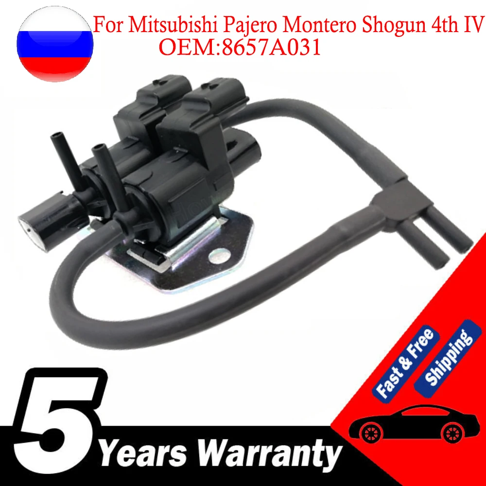 For Mitsubishi Pajero Montero Shogun 4th IV 2006-2014 Challenger 2007-2015 Freewheel Clutch Control Solenoid Valve 8657A031