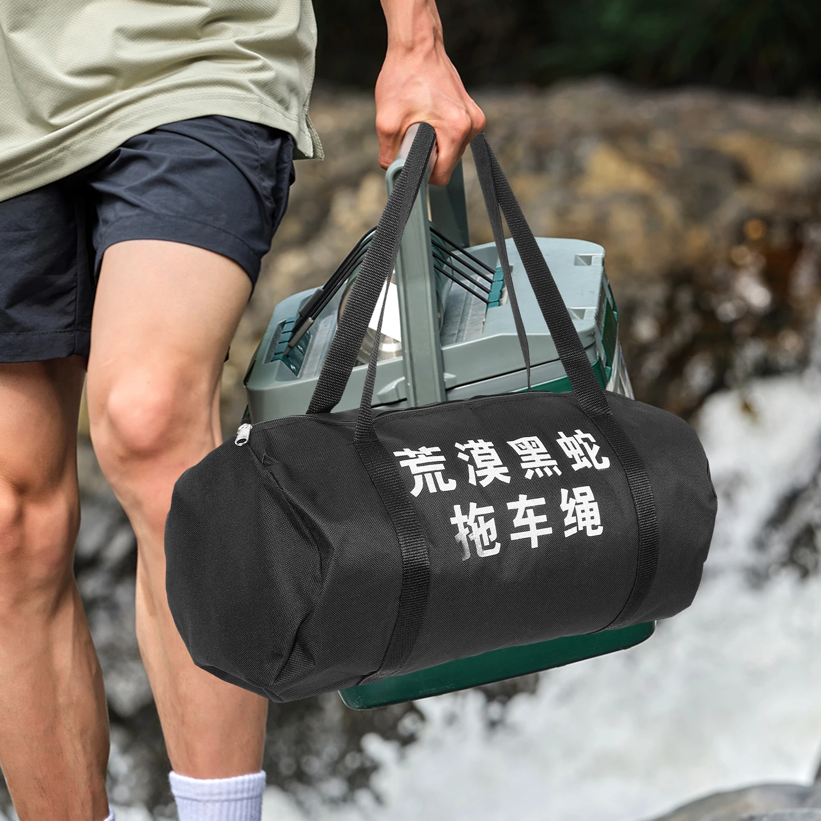 

Tow Rope Storage Bag Large Capacity Lightweight Black Heavy Duty Organizer Pouch Camping Hiking Outdoor Car Accessories