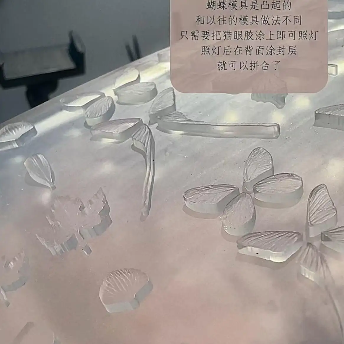 3D Farfalla Foglia d'acero Ginkgo Torta Crema Modello per intaglio delle unghie Morpho Farfalla Stampo per unghie in silicone Strumenti per manicure farfalla fai da te