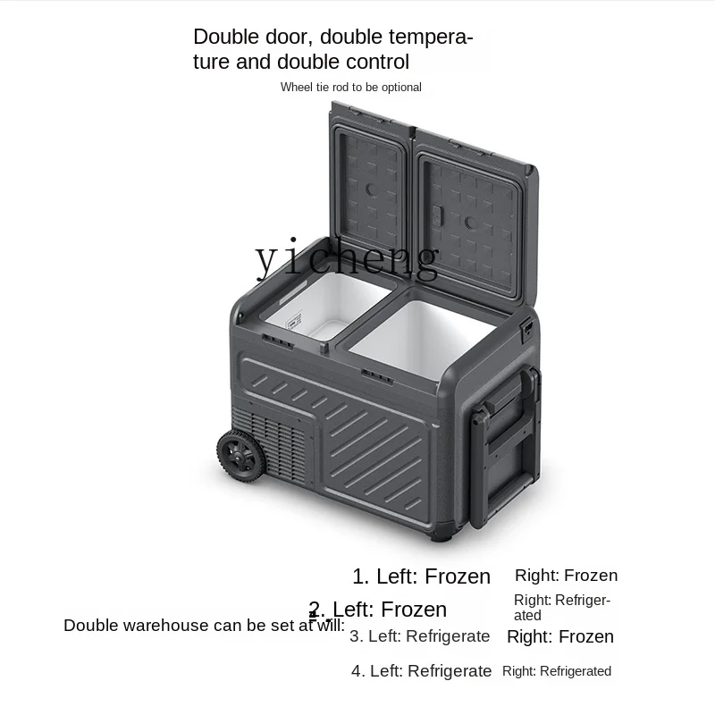 Tqh Kompresor Samochodowy pojemnik na lód Podwójna temperatura Podwójne sterowanie 12v24v Zamrażanie samochodu Podwójne zastosowanie w samochodzie i w domu