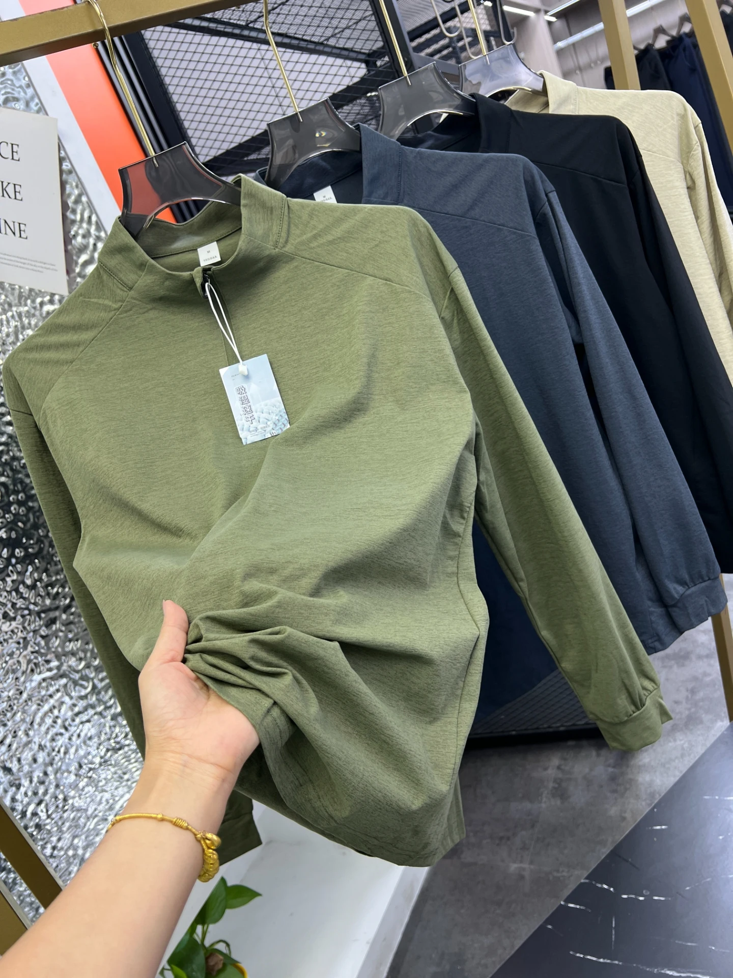 Men's High Elastici…