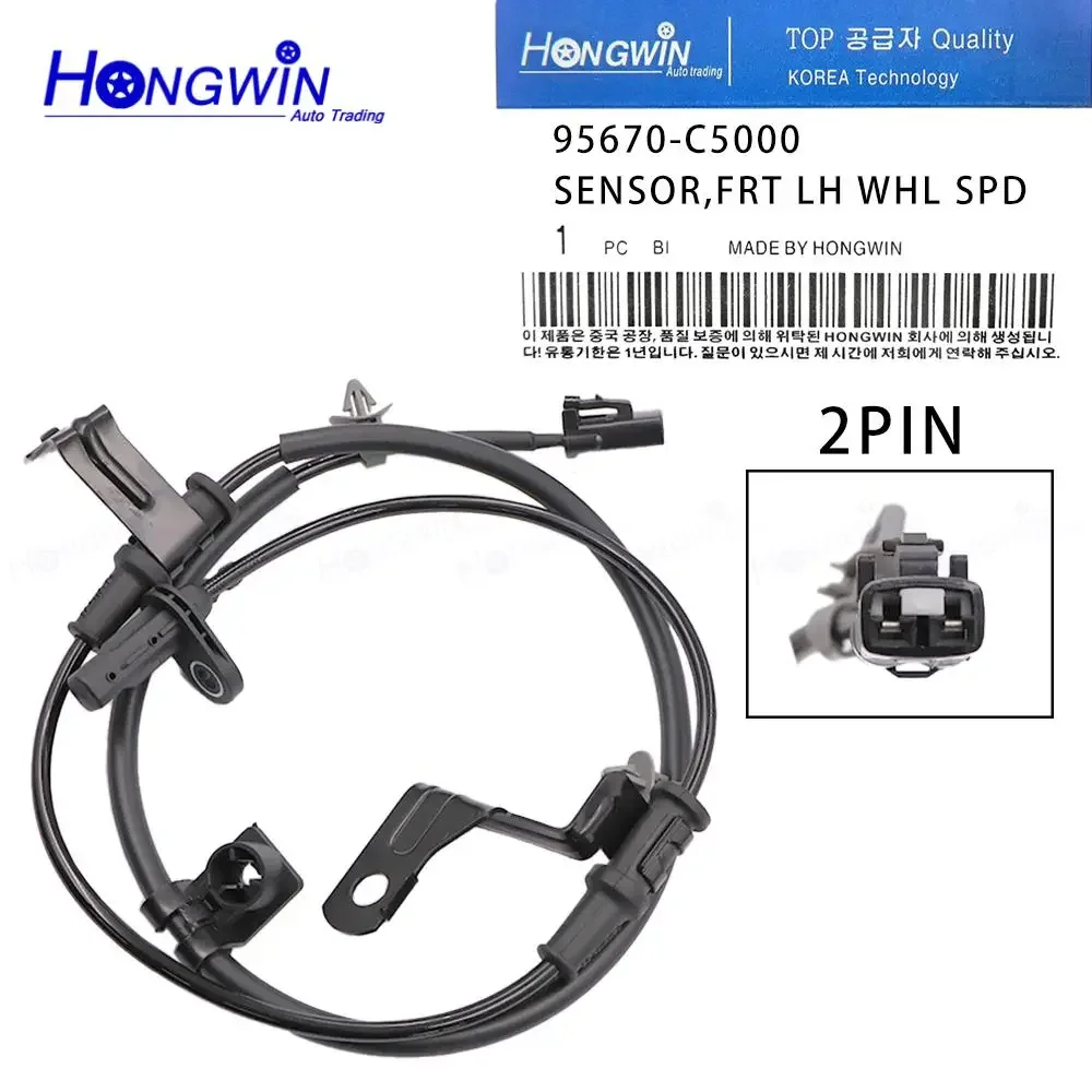 Vorne hinten lh rh neuer abs Geschwindigkeit sensor für kia sorento 2008-2014 95670-c5000 95671-c5000 95680-c5000 95680-c5000 2016 l 2017 l 95681 l 2,0 l