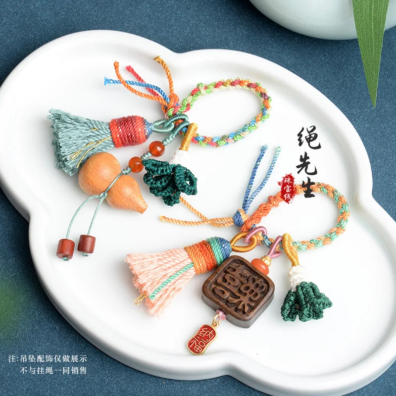 Chinese Style Lucky Blessing Cabbage Pendant Handmade Cotton Tassel Keychain Finger Ring Bag Hanger Wealth Attracting Feng Shui