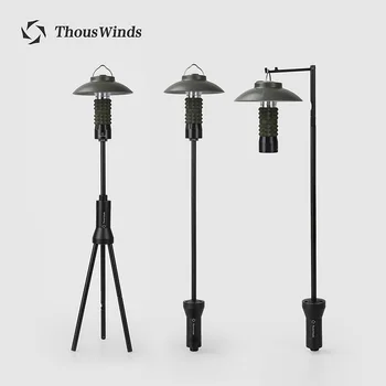 Thous Winds 임베디드 1/4 삼각대 나사, 골 제로 랜턴용 자석 데스크탑 랜턴 스탠드