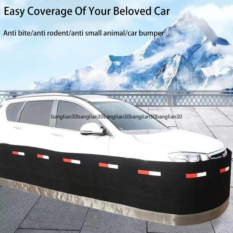 Car Anti-rodent Cover To Prevent Plague Mesh Block Engine Compartment Anti-mouse Fence Car Protective Fence Universal Version