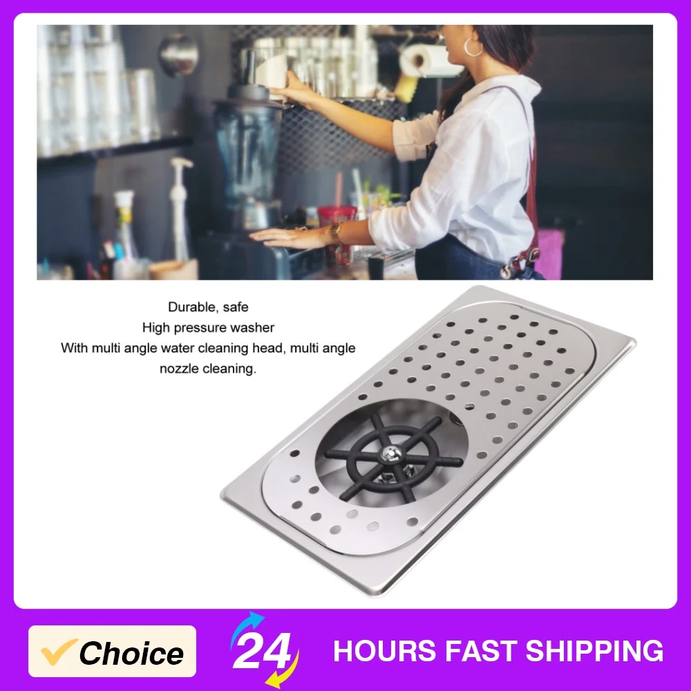 Pitcher Rinser 304 Stainless Steel Glass Rinser High Pressure Washing With Drain Hose Easy Connection Bar Coffee Special Flusher