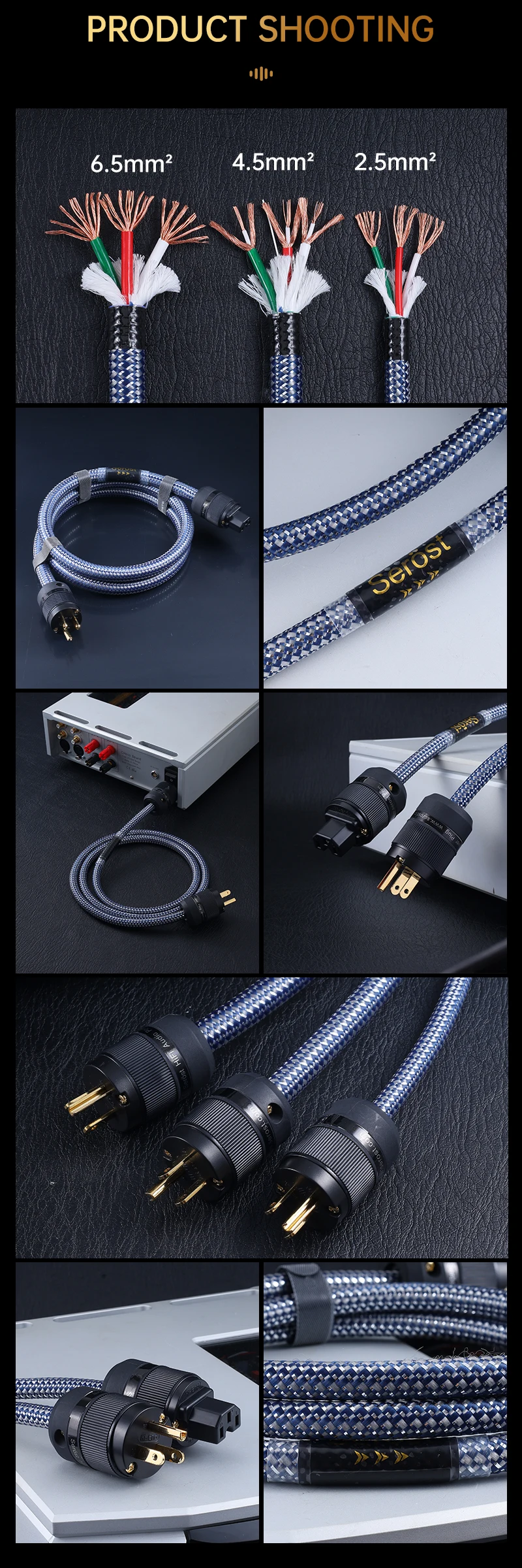 Serost Star HiFi-Audiokabel aus sauerstofffreiem Kupfer mit US-, EU- und AU-Stecker auf C13-Stecker für CD-Player, DAC, Front- und Endstufenverstärker, Lautsprecher. – Detail 10