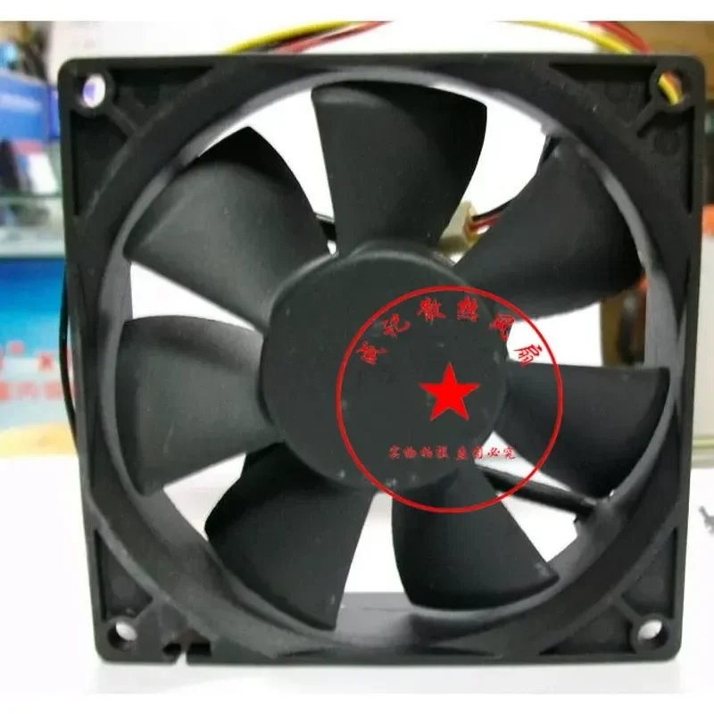 Special 9225 fan DC24V B2 double ball bearing 9cm 9CM chassis fan end point machine high-end material