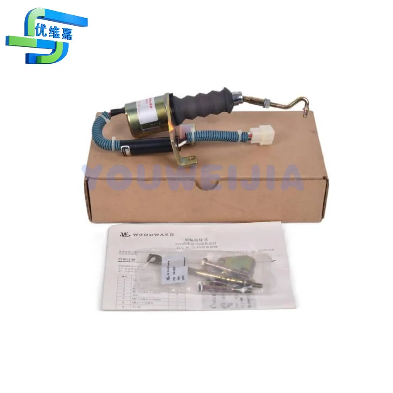 Kit Xeon WOODWARD ORIGINAL SOLENOID VALVE 24V 1751ES Shutdown Solenoid Valve 1700-4127