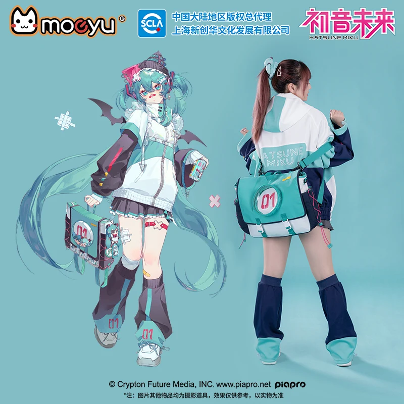 Original Moeyu Women Men Crossbody Shoulder Bag Miku Backpack Vocaloid Cosplay Ita Bag Cute Handbag Anime Bags