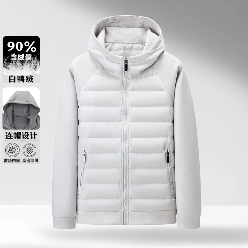 

High-quality, fashionable and stylish new national standard 90-down lightweight knitted hooded down jacket for men in winter