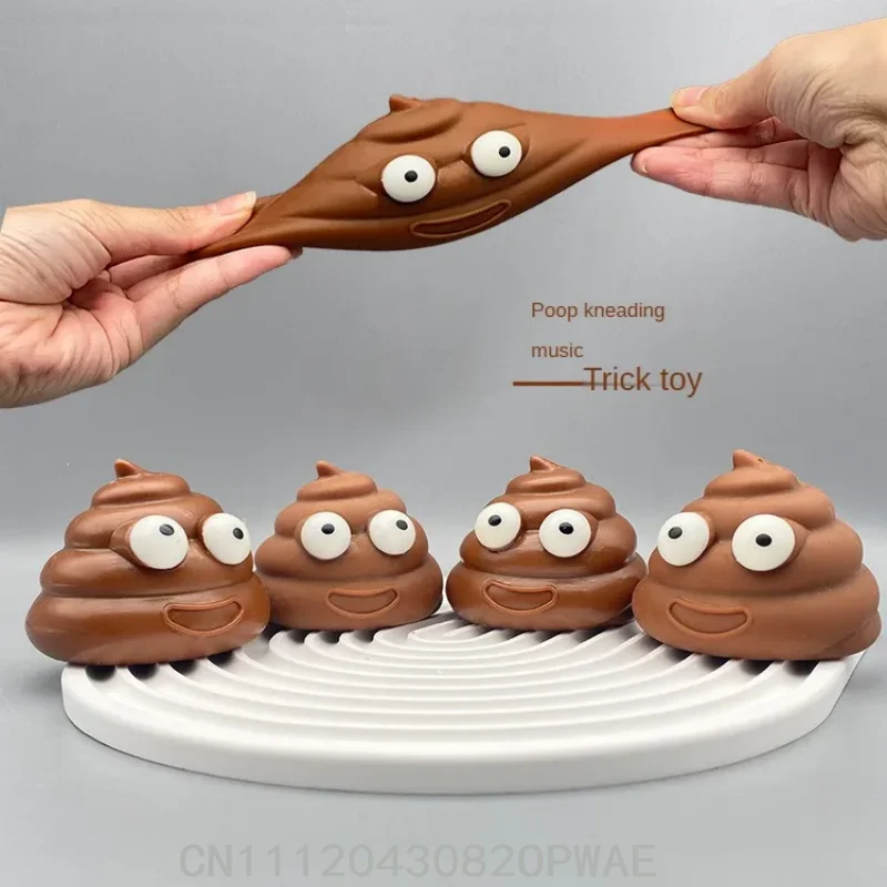 

Cute Fidget Squeeze Poo Toy Stress Balls Stress Relief Sensory Funny Poop Shape Kids Adults Fidget Joke Prank Toy Party Favors
