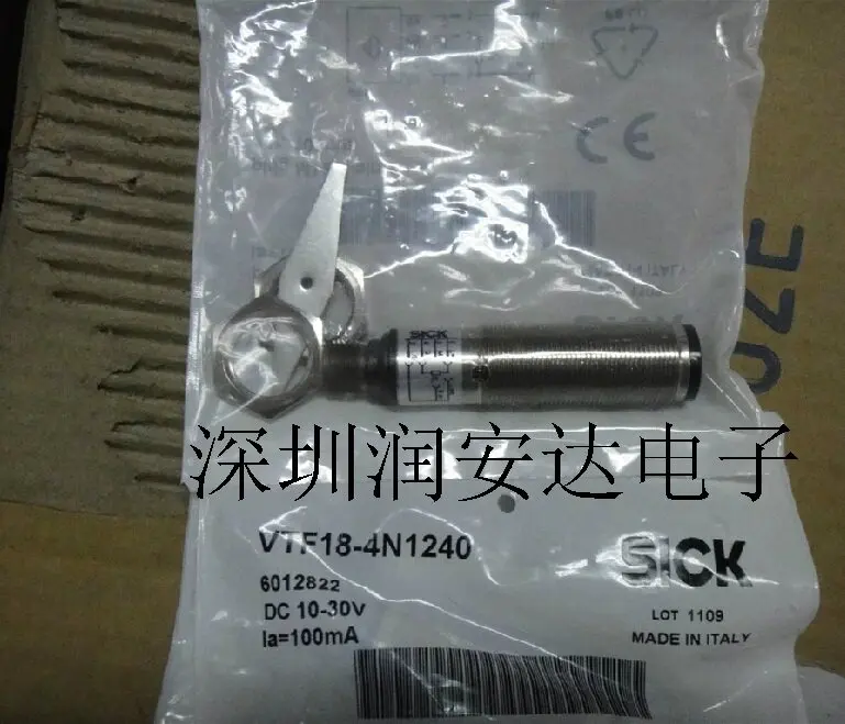 vtf18-4n1240-オリジナルsick製-光センサー-光電スイッチ。実店舗で販売されている正規品。