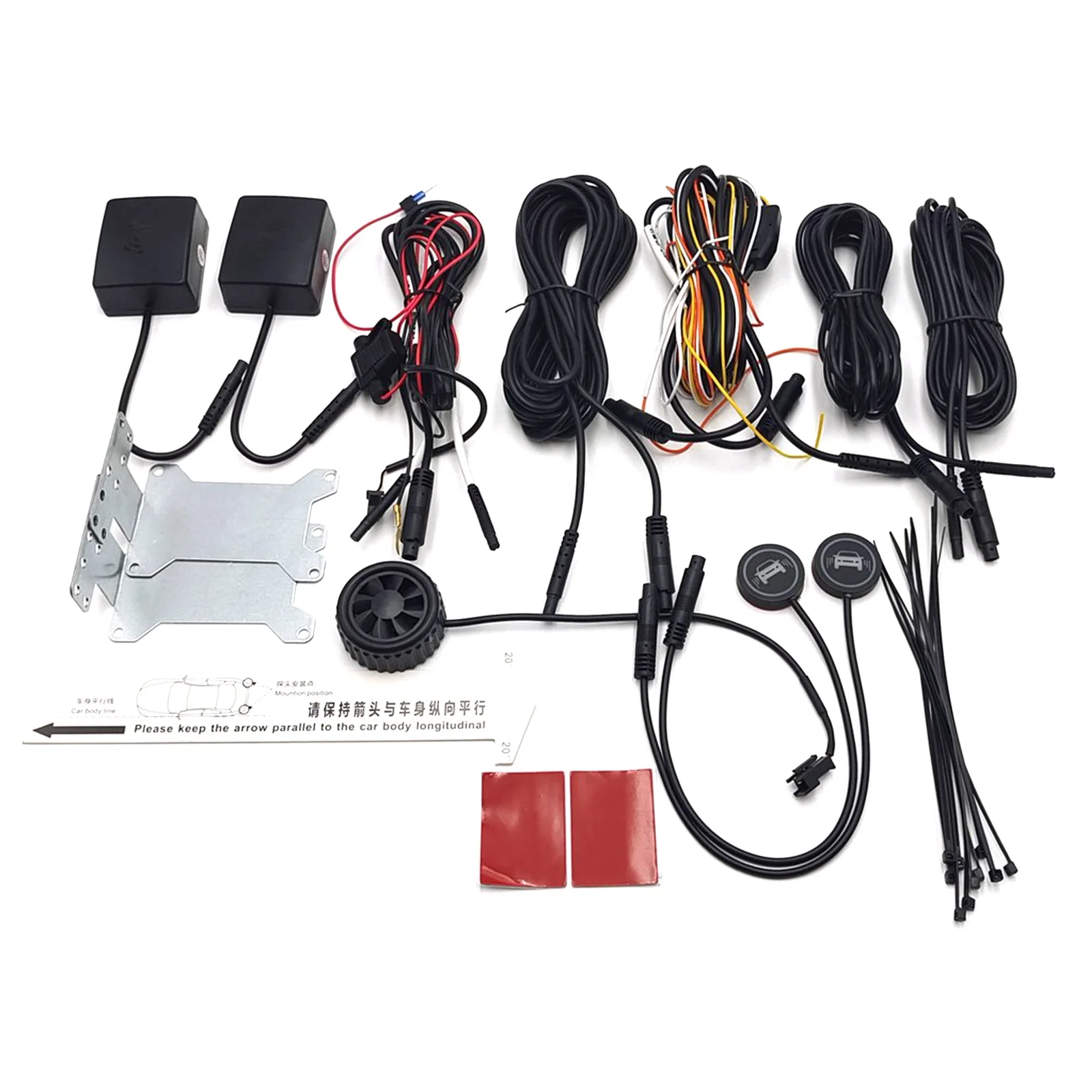 

Millimeter Wave Radar Blind Spot Detection System BSD BSA BSM Microwave Blind Spot Monitoring Change Lane Aided Parking