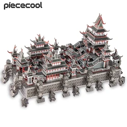 Piececool Model Building Kits Sky Royal Palace Metal Puzzle 3D Jigsaw Toys for Adult Assembly DIY Sets for Home Decoration