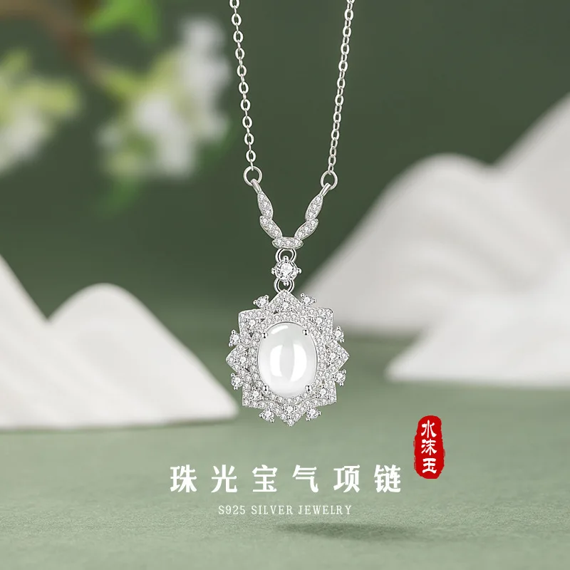 Sunflower Sterling Silver Necklace New Chinese China-Chic Natural Foam Jade Egg Face Collar Chain Ins Wind Flower Pendant