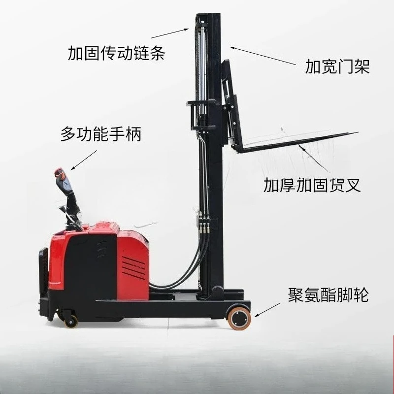 Small reach electric forklift 1 ton 2 tons electric stacking stacking station drive forklift
