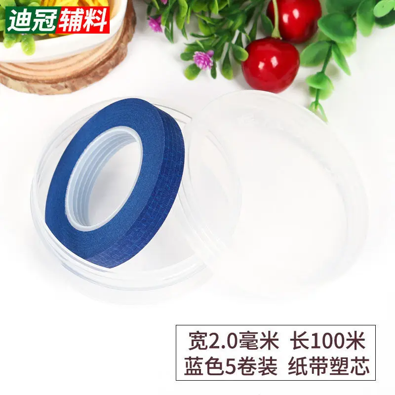 2mm/3mm Fine-Cut Beauty Tape Set - Multi-Size Craft Masking Tape for DIY Positioning, Art Marking & Decorative Edge Trimming