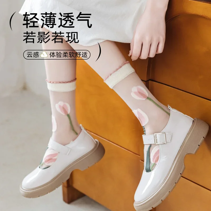 Ins Lolita Frühling Visuelle Mesh Dünn Tulip Rose Blume Socken Kristall Glas Silk frauen Mid-waden Socken Sommer äußere Sandale Socken