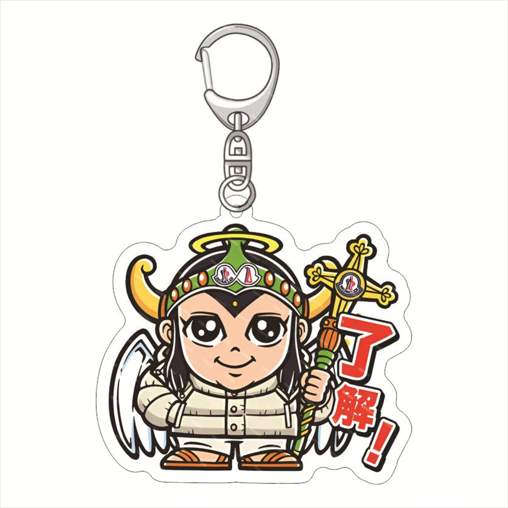 Anime Bikkuriman Yamato Ushiwaka‌ Jack‌ Phoenix‌ Cosplay COSTUME Acrylic Key Chain Keychain Pendant Accessories