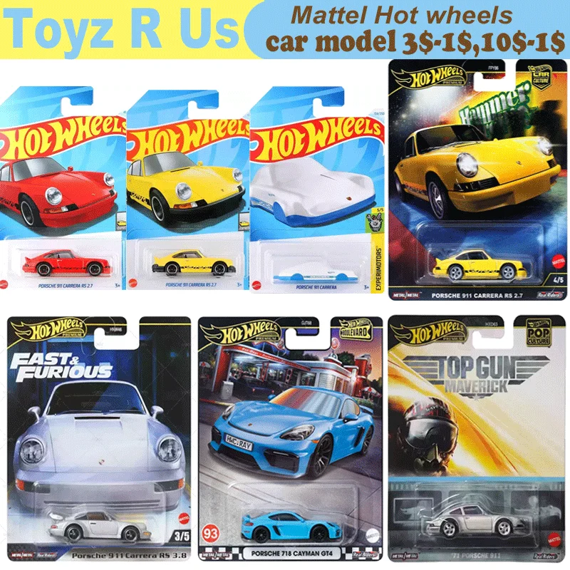 ミニカー Hotwheels STH Porsche 911 Carrera RS Hot Wheels New Super Treasure Hunt Porsche 911 Carrera RS 2.7 Un