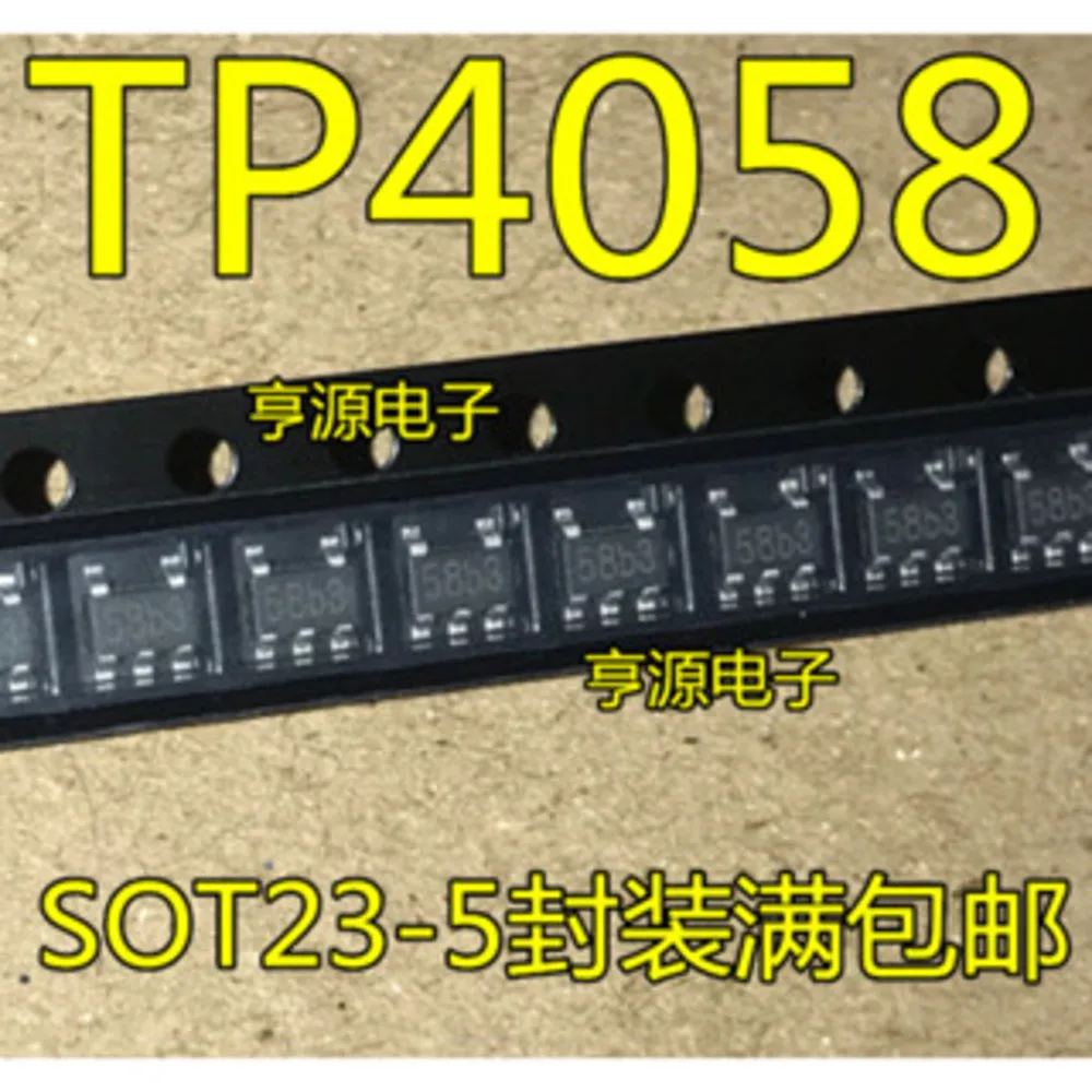 1-20PCS N07A LM317 LM317AEMP 361RT SS361 SS361RT 5108D PT5108E23E PT5108E23E-33 58b3 TP4058