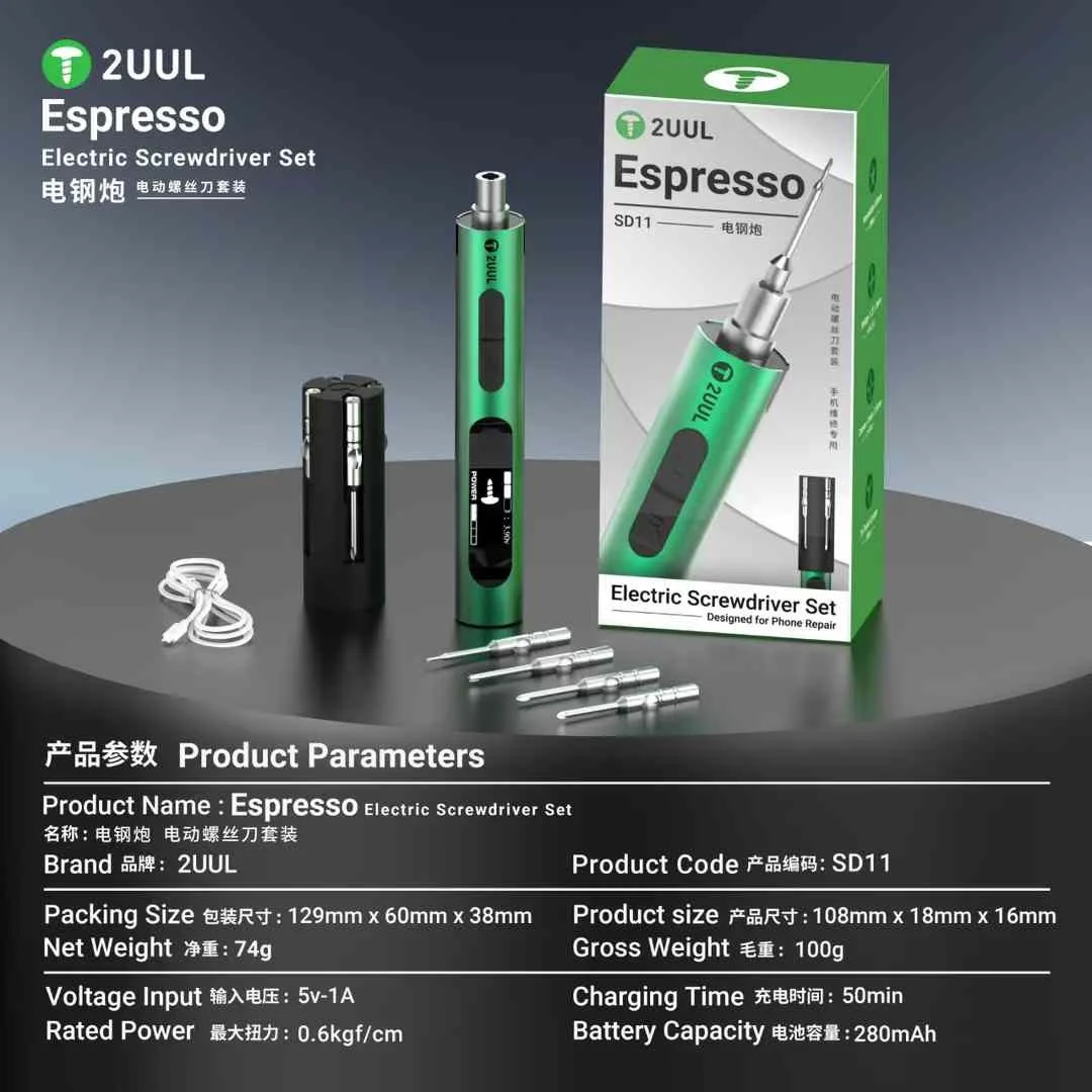 2UUL SD11 Espresso Precision Electric Screwdriver Set High-Hardness Alloy Steel Precision Bits for Phone Repair