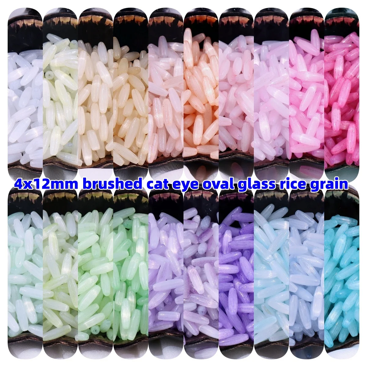 4x12mm Brushed Cat Eye Bright White Oval Glass Rice Grain Handmade DIY Bracelet Woven Bead Scattered Bead Jewelry Accessories