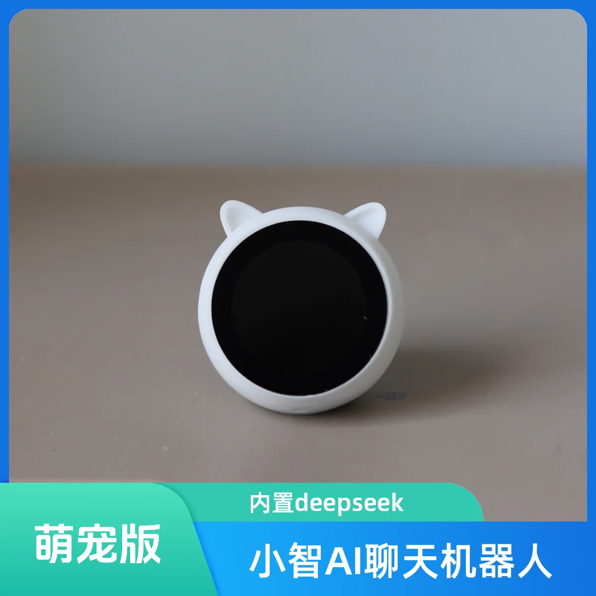 

Xiaozhi AI Chat Dialogue Robot Intelligent Voice Assistant Children's Companion Toy Deepseek