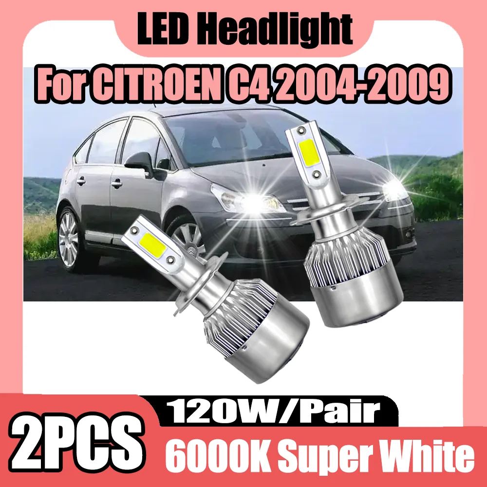 

2 шт., 120 Вт, высокая мощность H7 20000LM, фара для грузовика, Canbus, без ошибок, светодиодные лампы для фар 12 В, 24 В, 6000 К, белый для CITROEN C4 2004-2009