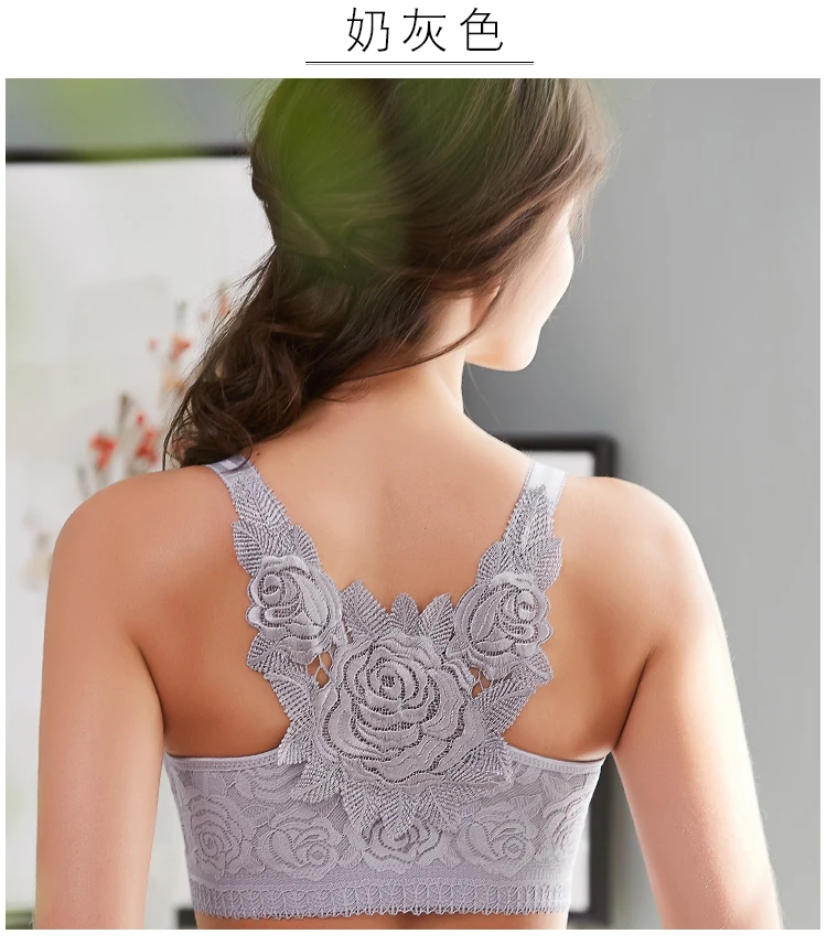 2026 Floral Secrets Comfort Rose Bra Front Closure Rose Lace