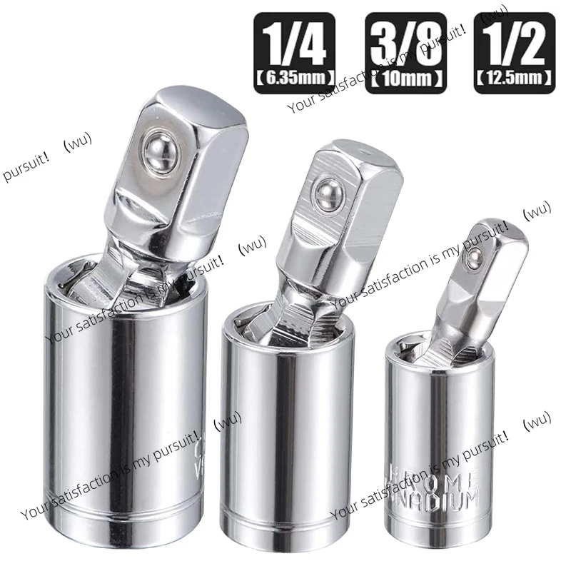 Universal joint set, ratchet angle extension rod, socket adapter, manual and pneumatic bendable adapter