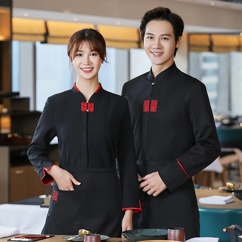 Nongjiale Restaurant Waiter Workwear Autumn and Winter Long-Sleeved Pastoral Hotel Buffet Restaurant Barbecue Hot Pot Restaurant