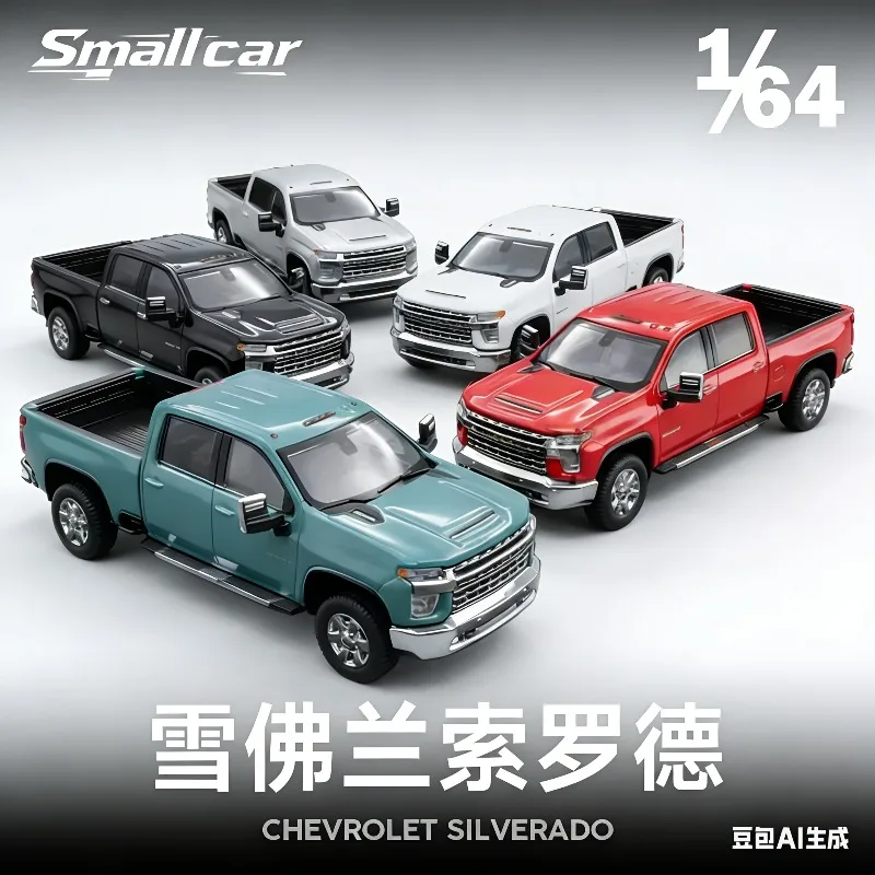 

Модель автомобиля Smallcar 1/64 Chevrolet Solod, американский пикап, имитационная модель из сплава, коллекционная, настольное украшение, игрушка для мальчика