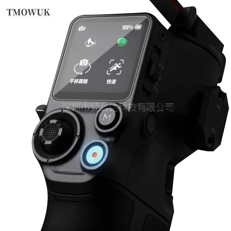 For DJI RS 2 3 Mini RSC2 3 Pro 4 Pro Mini DJI Focus Pro Durable Tempered Glass Lens Guard Cover