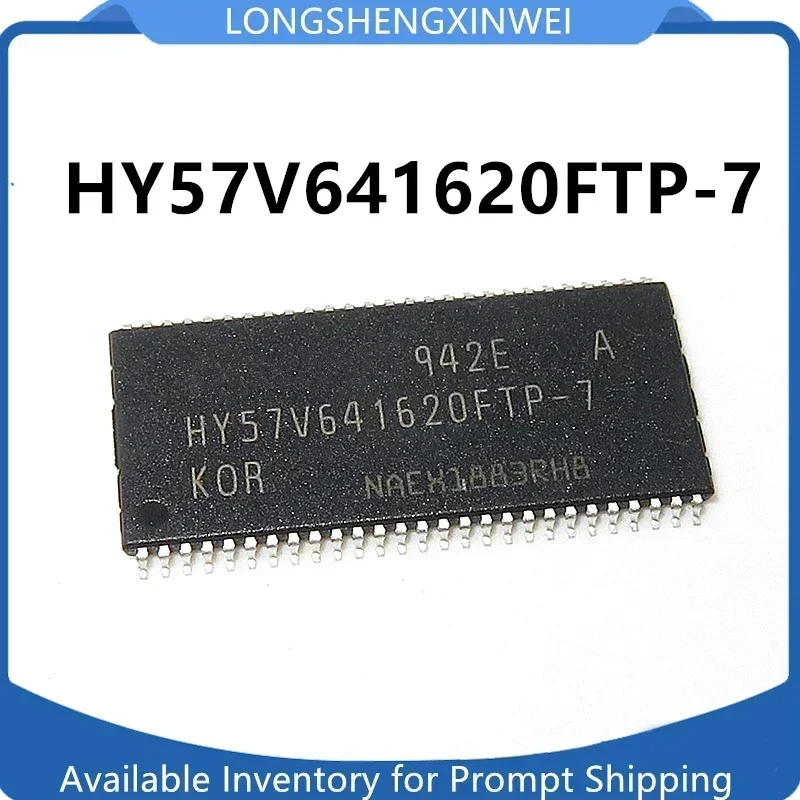 hy57v641620ftp-7（新品）1個