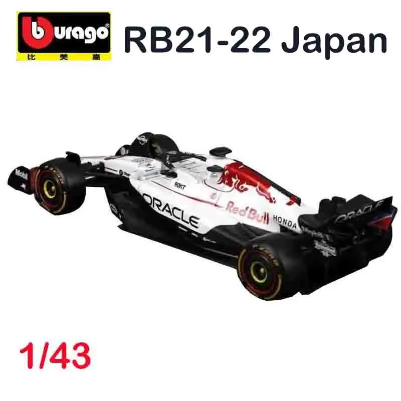 Bburago 1:43 McLaren F1 MCL38 2024 Miami GP Formel 1 Legierungs-Modellauto # 4 Lando Norris # 81 Oscar Piastr Spielzeuggeschenk – Detail 27